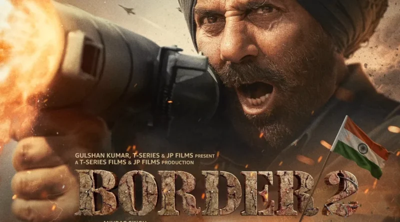 BORDER 2FIRST DAY BOX OFFICE